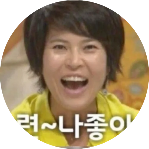 아삭청량기모찌매콤 야르르 새콤간장 소스